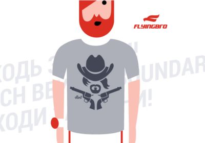 Самые дорогие модные футболки мира