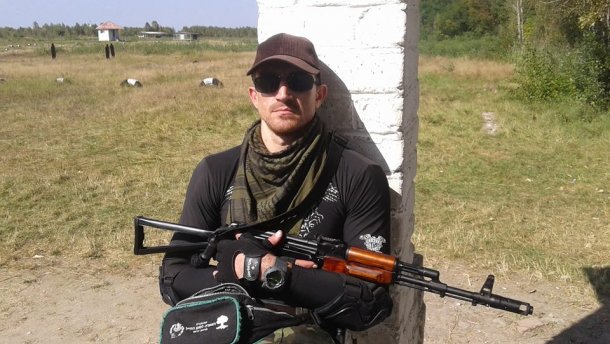 шапка зимняя нацгвардия