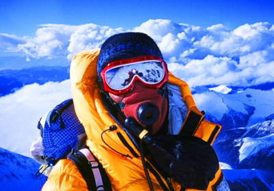 Купить балаклаву значит уберечься от горной болезни